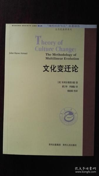 探尋古籍墨香 走進(jìn)貴州龍二十四書(shū)香的文化電商世界